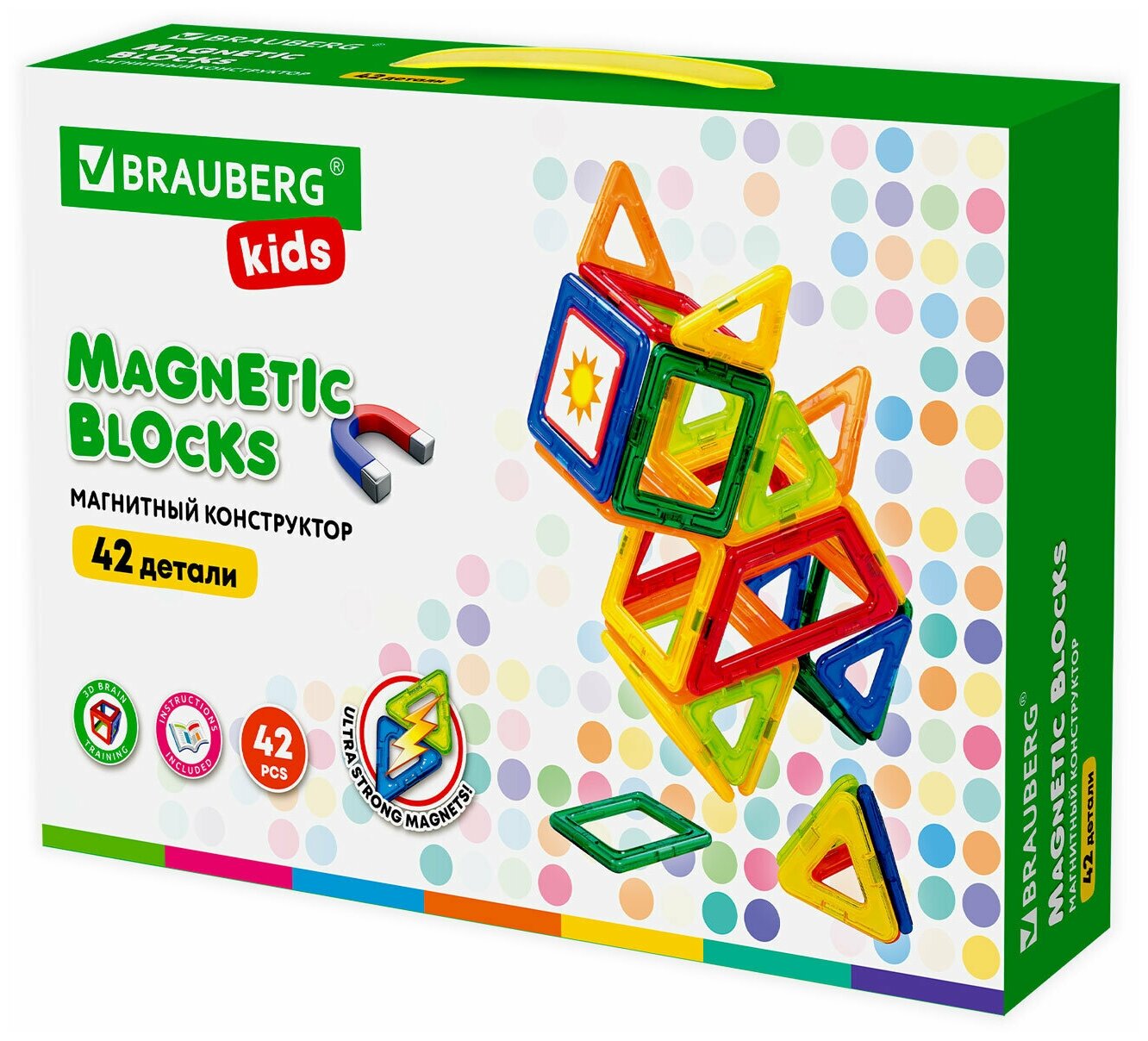 Магнитный конструктор Brauberg Kids Big Magnetic Blocks-42, 42 детали 663846