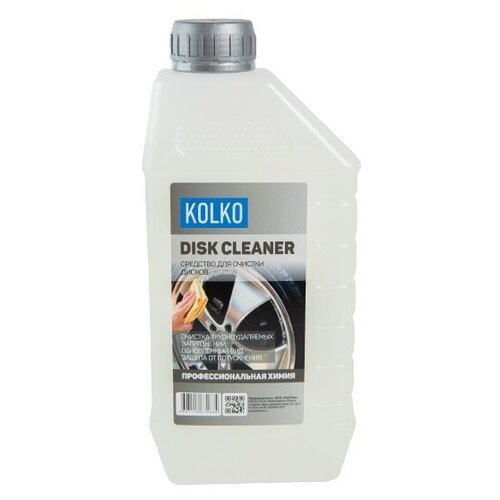 Очиститель дисков KOLKO Disk Cleaner (1 кг) (концентрат)