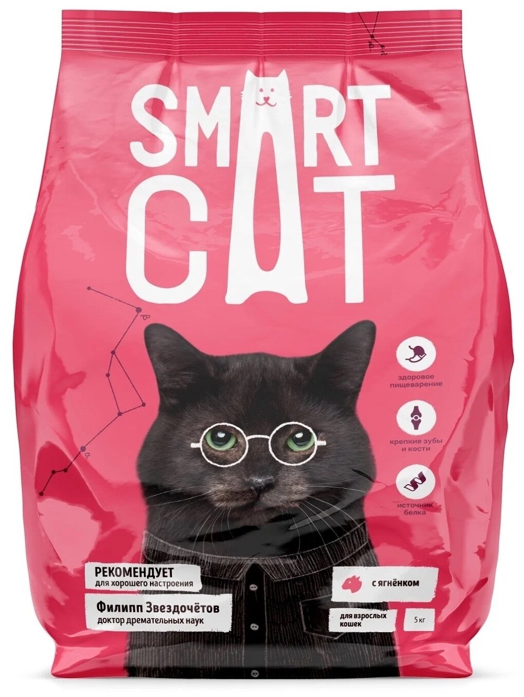 Сухой корм для кошек Smart Cat С ягненком 5 кг