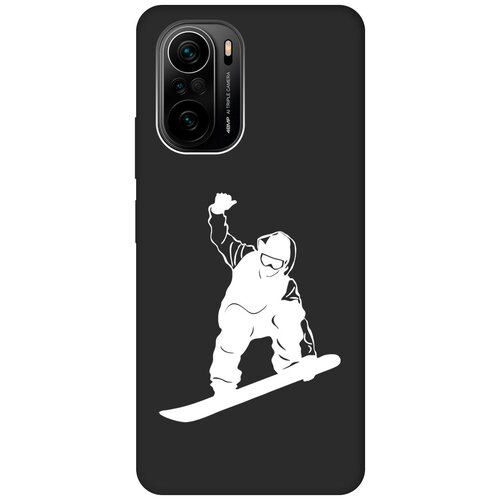Матовый чехол Snowboarding W для Xiaomi Poco F3 / Сяоми Поко Ф3 с 3D эффектом черный матовый чехол snowboarding w для xiaomi poco f3 сяоми поко ф3 с 3d эффектом черный