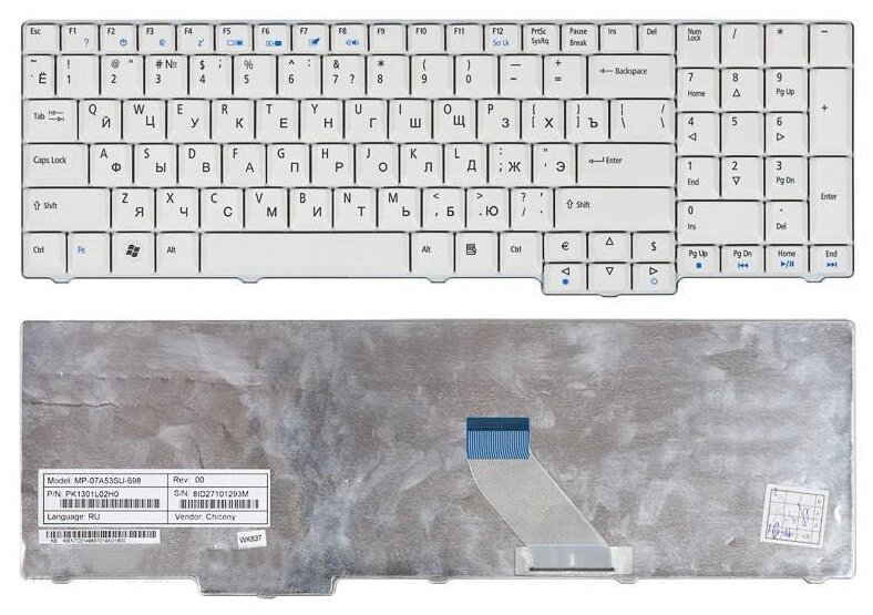 Клавиатура для ноутбука Acer Aspire 7520G русская белая 1300₽