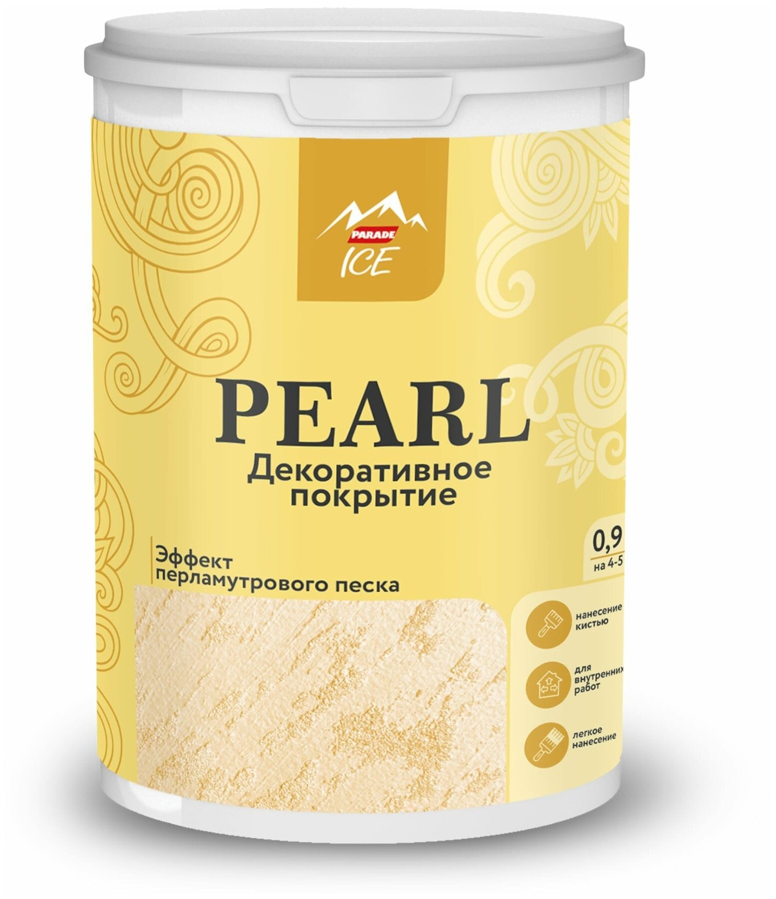 Декоративное покрытие Parade Ice Pearl