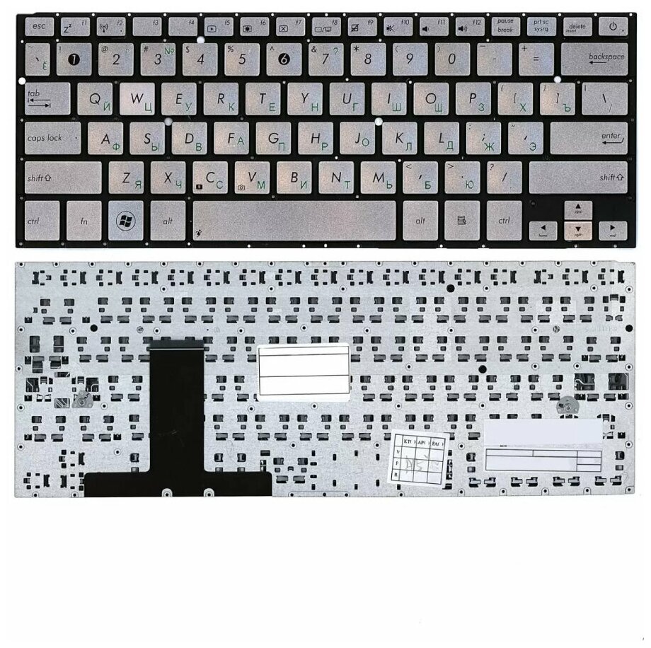 Клавиатура (keyboard) NSK-CQ50R для ноутбука Asus ZenBook UX31, UX31A, UX31E, UX32, UX32A, UX32VD, серебристая