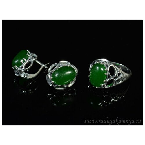Комплект бижутерии: кольцо, серьги, хризопраз, размер кольца 20, зеленый комплект бижутерии колье серьги хризопраз размер кольца 20 зеленый
