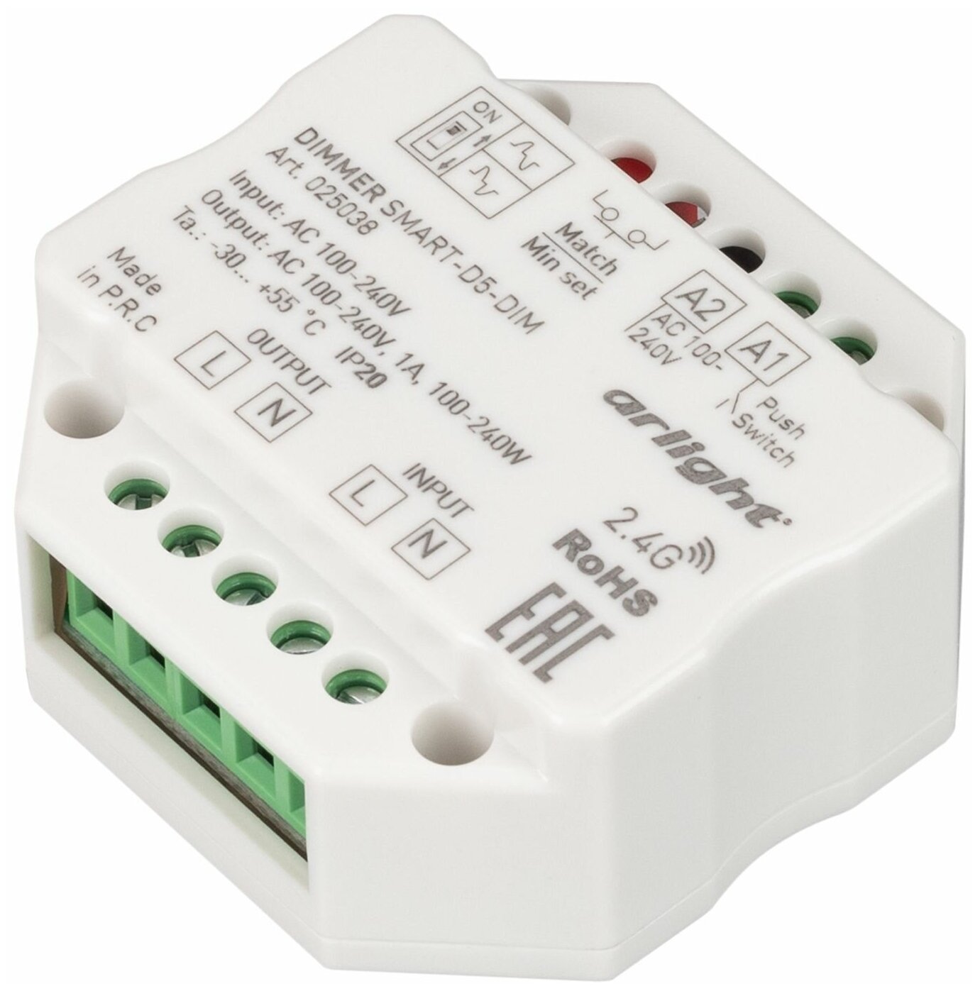 Диммер SMART-D5-DIM-IN (230V, 1A, TRIAC, 2.4G) (Arlight, IP20 Пластик, 5 лет) - фотография № 6