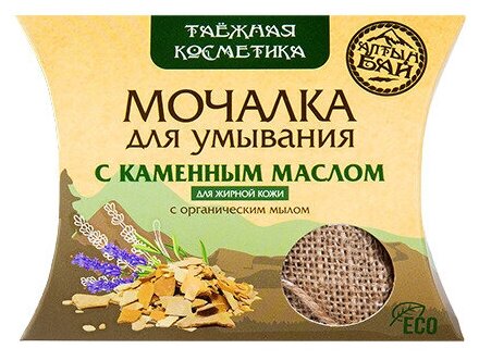 Мочалка для умывания С каменным маслом, Алтын Бай, 60 гр.