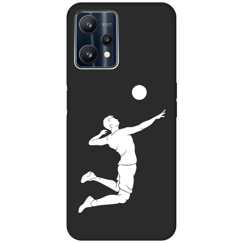 Матовый чехол Volleyball W для Realme 9 Pro / Рилми 9 Про с 3D эффектом черный матовый чехол meaning w для realme 9 pro рилми 9 про с 3d эффектом черный