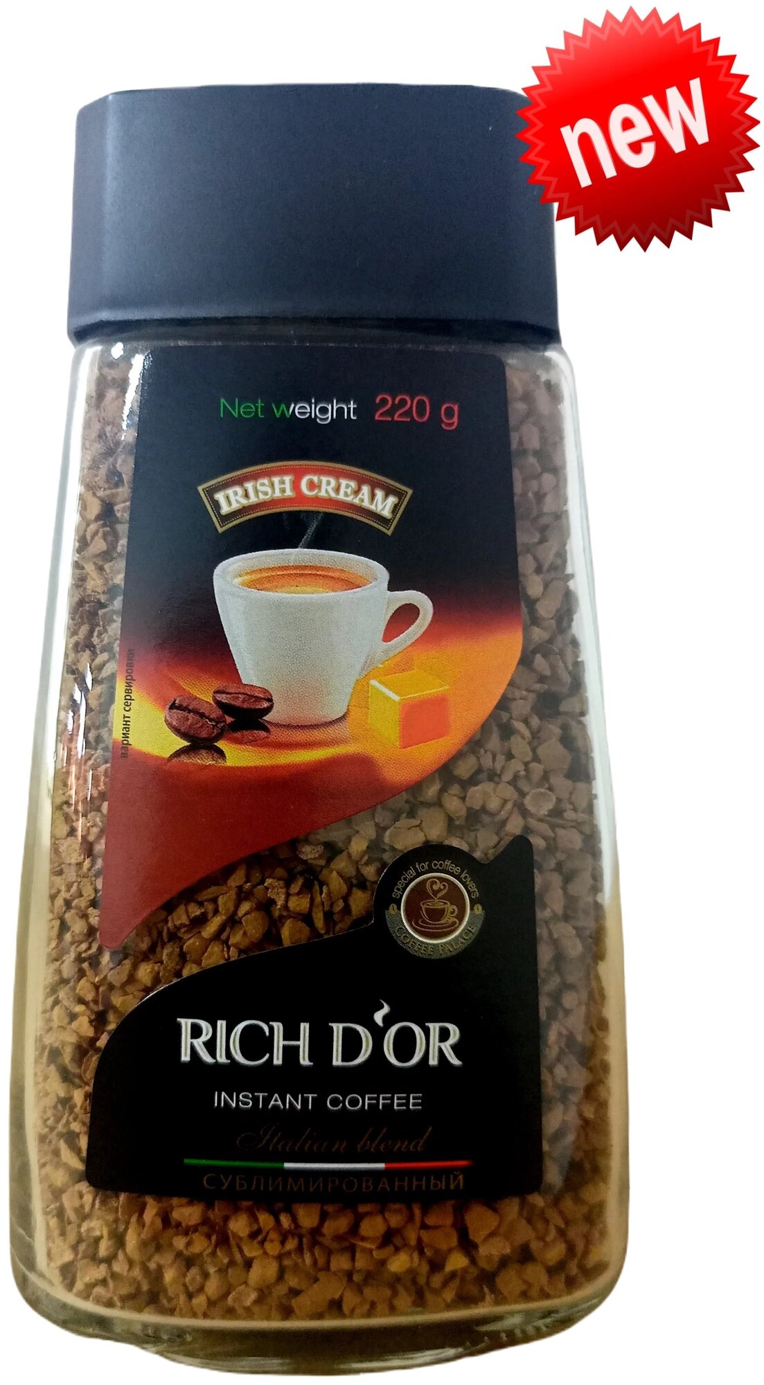 Кофе растворимый Rich D'or IRISH CREAM сублимированный, 220 г - фотография № 1