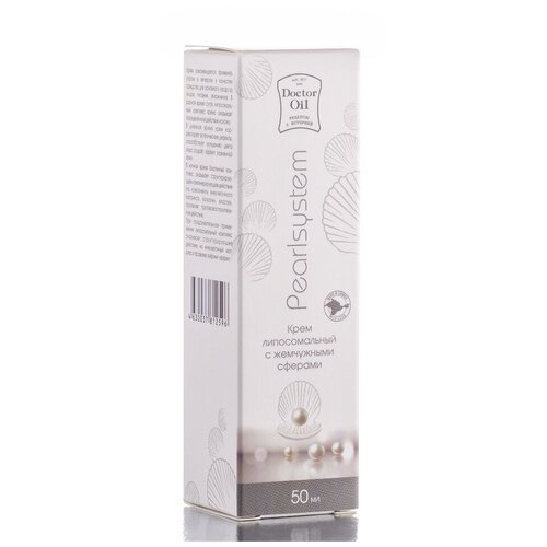Крем с жемчужными сферами, 50 мл, Doctor Oil