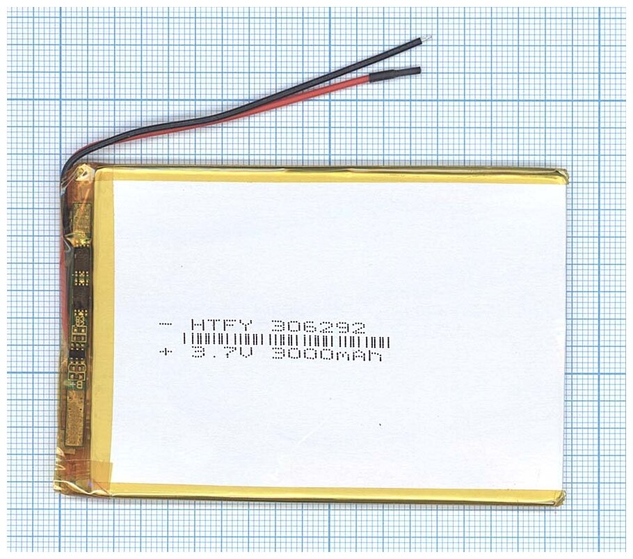Аккумулятор Li-Pol (батарея) 3*62*92мм 2pin 3.7V/3000mAh