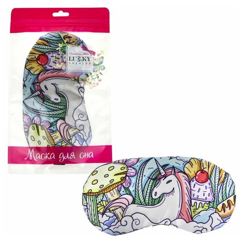 фото Маска для сна lukky, мультиколор