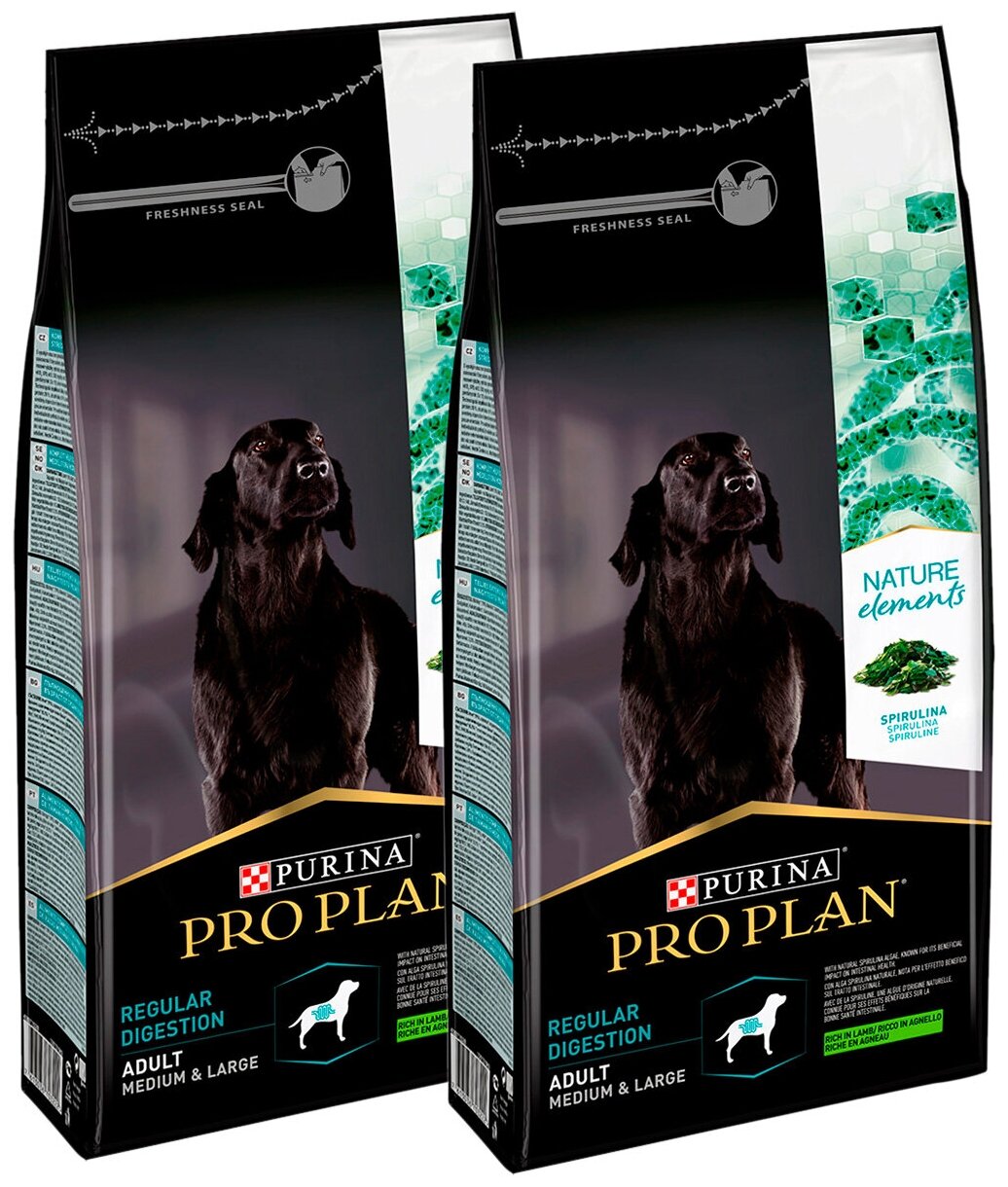 PRO PLAN NATURE ELEMENTS ADULT DOG MEDIUM & LARGE для взрослых собак средних и крупных пород с чувствительным пищеварением с ягненком (10 + 10 кг)