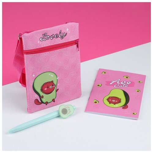 Набор для девочки Авокадо: сумка, ручка, блокнот, цвет розовый