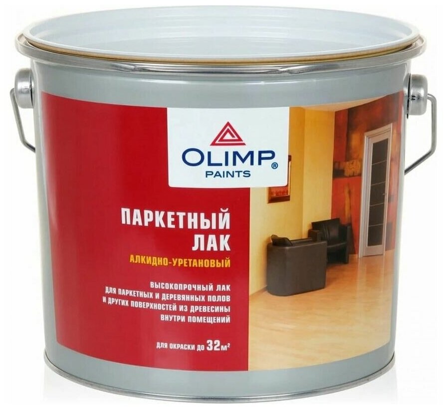 Лак паркетный полуматовый Olimp, 2,7л