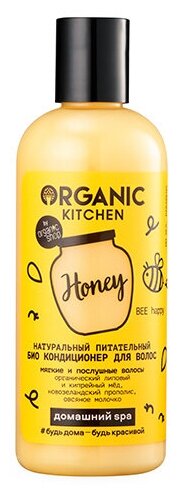 Кондиционер для волос Organic Kitchen Bee happy питательный 270мл - фото №2