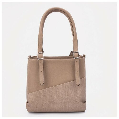 фото Сумка на молнии, цвет бежевый золотой дождь