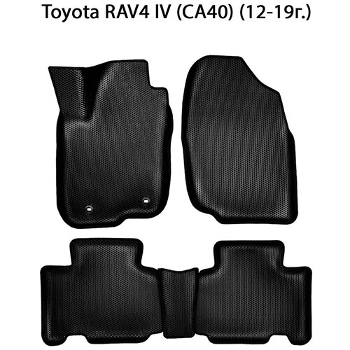 Автоковрики ЭВА для Toyota RAV4 IV (CA40) (12-19г.) для МКПП. ЕВА соты от SUPERVIP для Тойота РАВ4 4 (CA40) (12-19г.). Серый цвет.