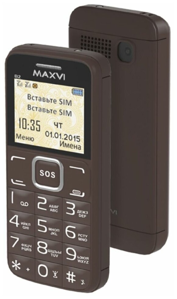 Телефон MAXVI B2, коричневый