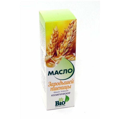 Весна Bio Selection Косметическое жирное масло Зародышей пшеницы, 100 мл