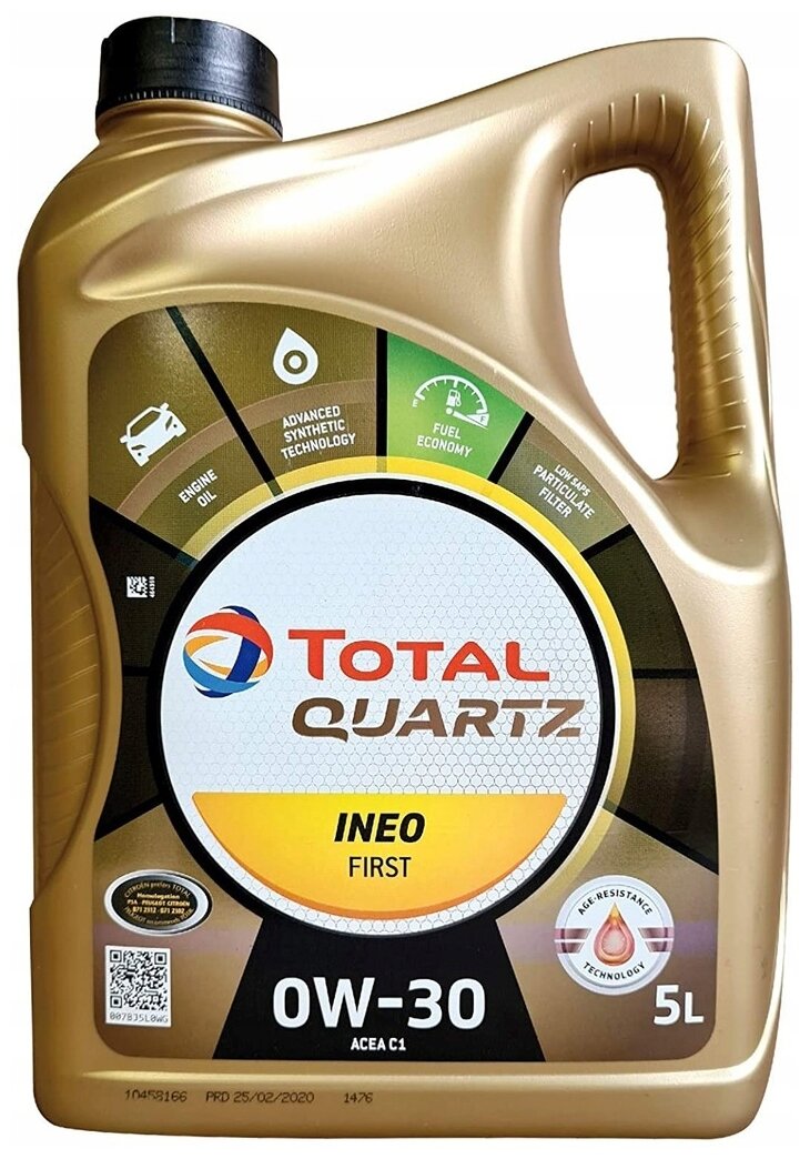 Моторное масло TOTAL Quartz INEO First 0W30, 5 л