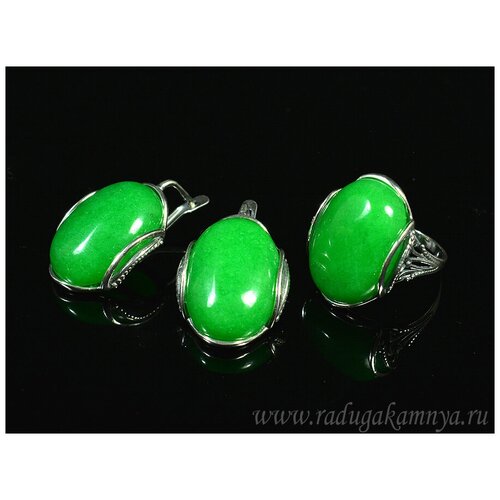 Комплект бижутерии: кольцо, серьги, хризопраз, размер кольца 19, зеленый