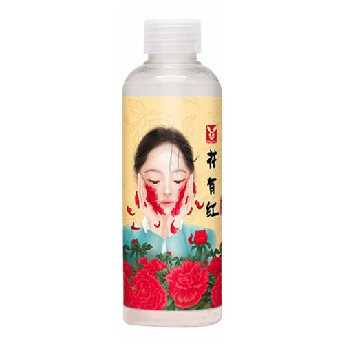 Elizavecca Увлажняющая эссенция с экстрактом женьшеня Hwa Yu Hong Red Ginseng Extracts Water Moisture Essence