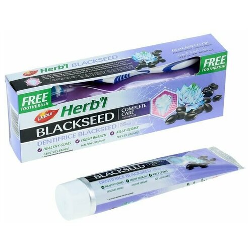 Набор Dabur Herb'l Black Seed: зубная паста, 150 г + зубная щётка