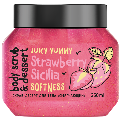 Скраб-блеск для тела MonoLove Bio Strawberry Sicilia Смягчающий 250 мл