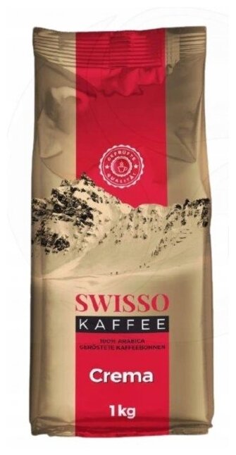 Кофе в зернах Swisso Kaffee Crema 1 кг - фотография № 1