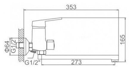 2268 Смеситель Ванна Frap шар. d-40 (латунь) дивертор - фотография № 4