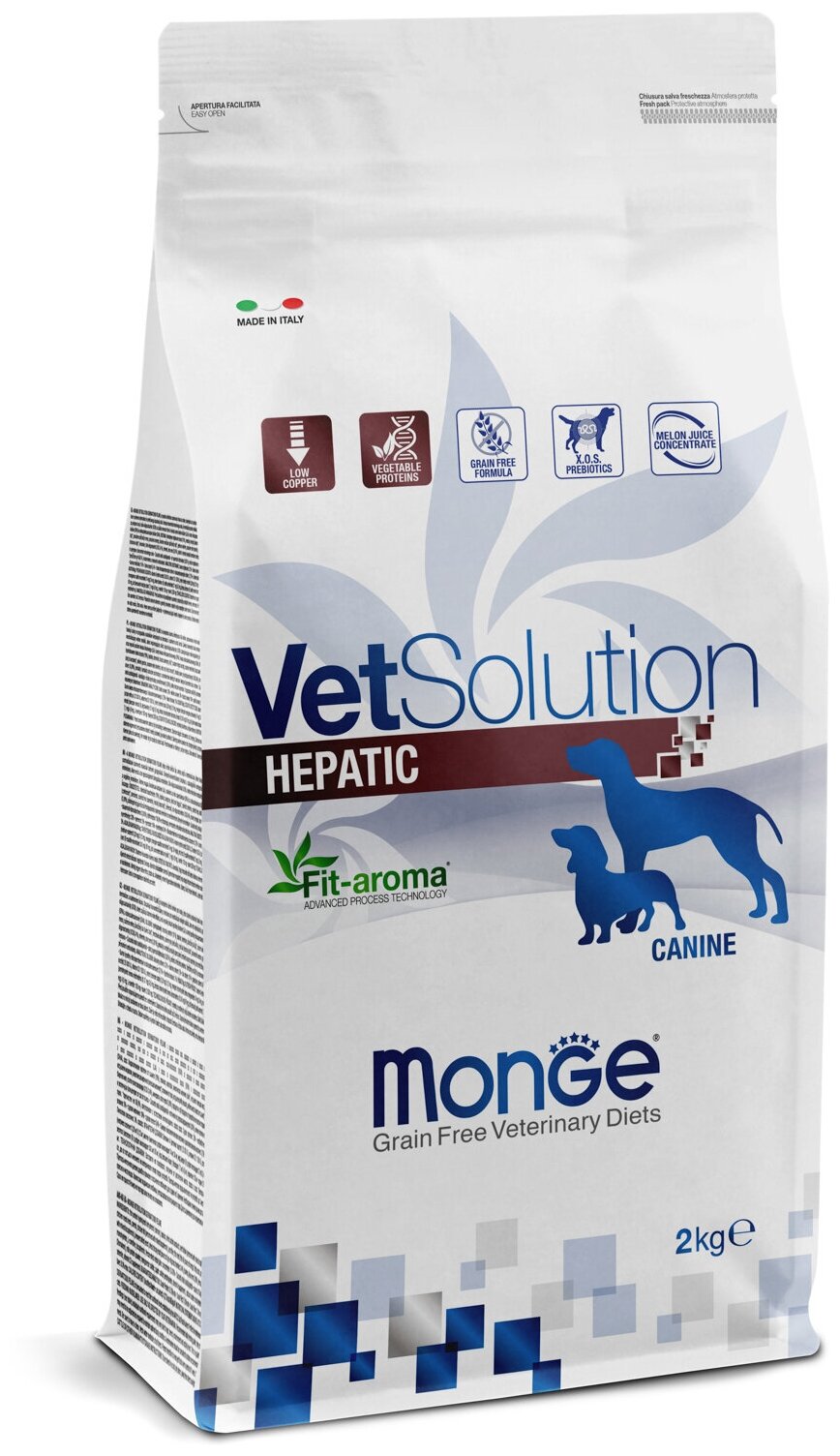 Сухой корм для собак Monge VetSolution, при заболеваниях печени, беззерновой 1 уп. х 1 шт. х 2 кг