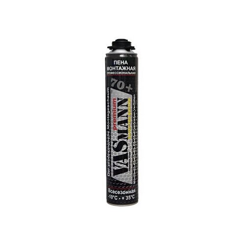 Пена монтажная всесезонная VASmann premium 70+ профессиональная (1020 г)