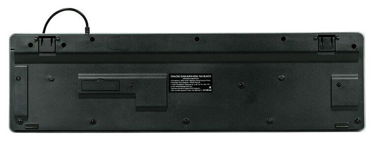 Клавиатура Dialog Kgk-16u black USB игровая с подсветкой .