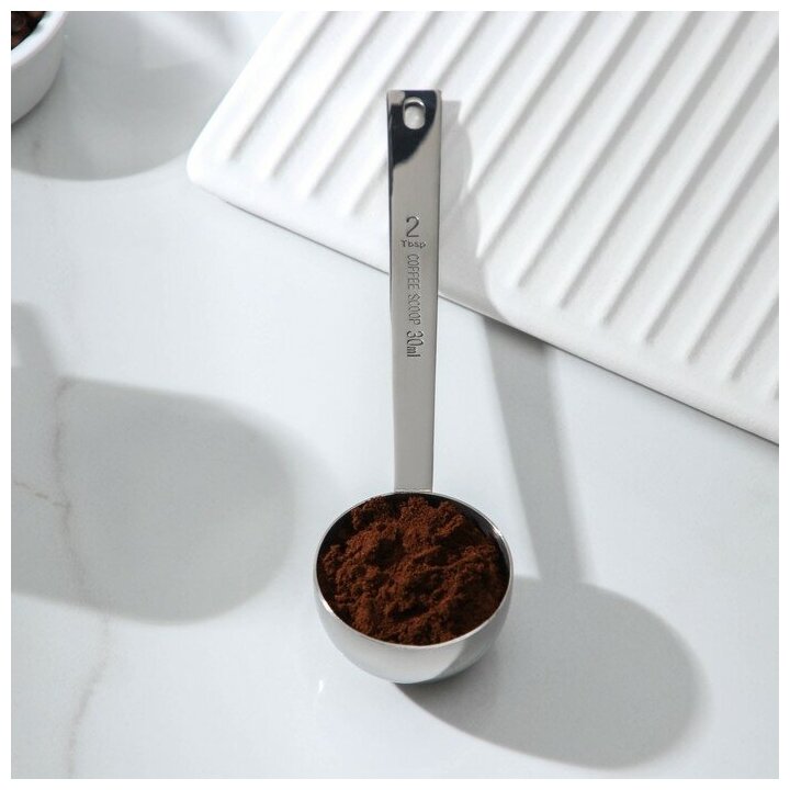 Ложка-дозатор для кофе 30 мл, 304 сталь 7433998