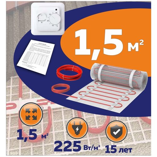 Нагревательный мат КМ - Light 15 м2 c терморегулятором 2500₽