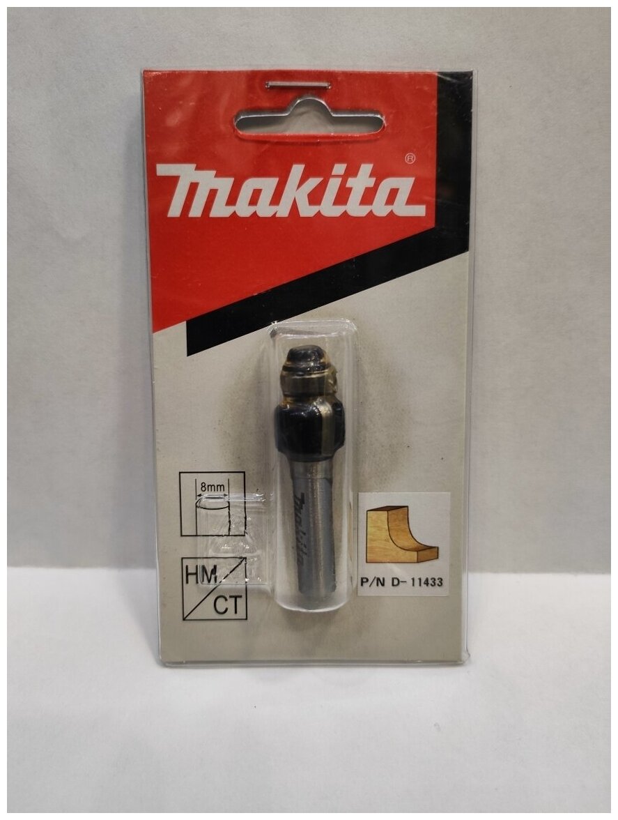 Фреза кромочная галтельная 3R 15,5х9,5х8х32х2Т Makita D-11433