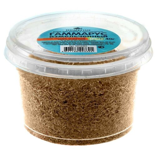 Корм Homefish гаммарус измельченный для рыб (40 г, Банка)