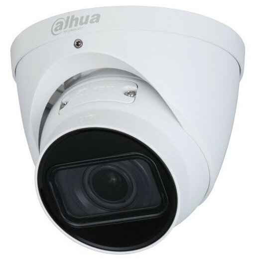 Камера видеонаблюдения IP Dahua DH-IPC-HDW2231TP-ZS 2.7-13.5мм