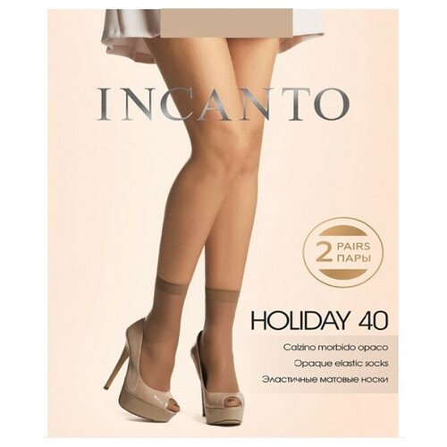 Носки Incanto, 40 den, 2 пары, размер UNI, коричневый, серый