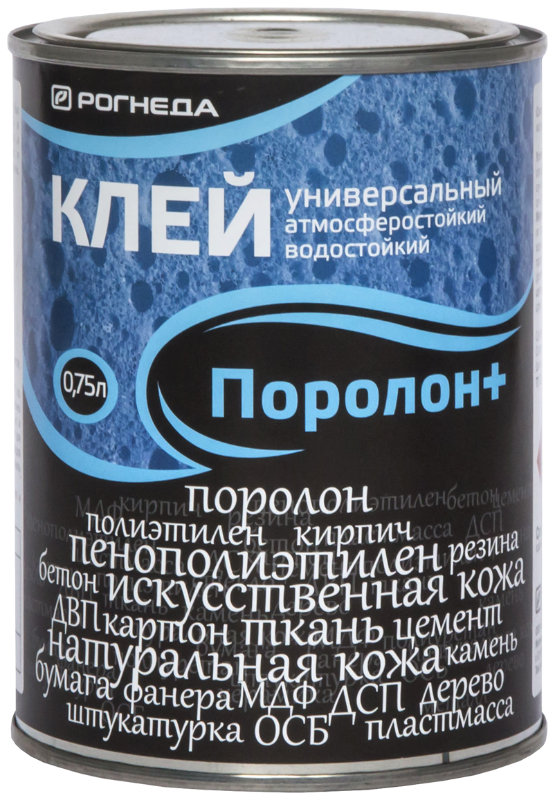 Универсальный водостойкий клей Поролон Плюс (20л.)