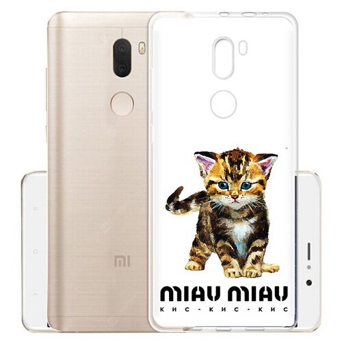 чехол mypads бренд miau miau для xiaomi 12 lite задняя панель накладка бампер Чехол задняя-панель-накладка-бампер MyPads Бренд miau miau для Xiaomi Mi5s Plus противоударный