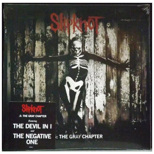 Slipknot Виниловая пластинка Slipknot 5: The Gray Chapter виниловая пластинка warner music slipknot 5 the gray chapter 2lp