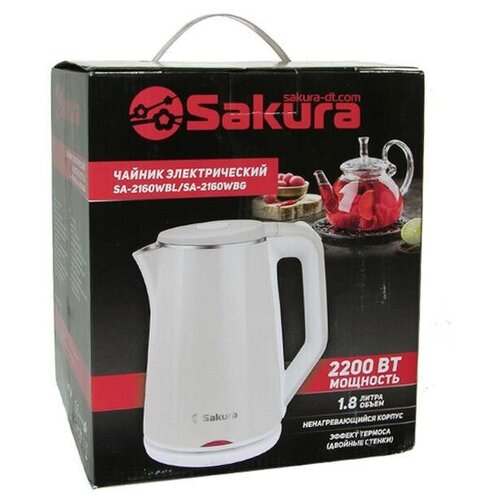 Чайник электрический 18л бежевый с белым 234500₽