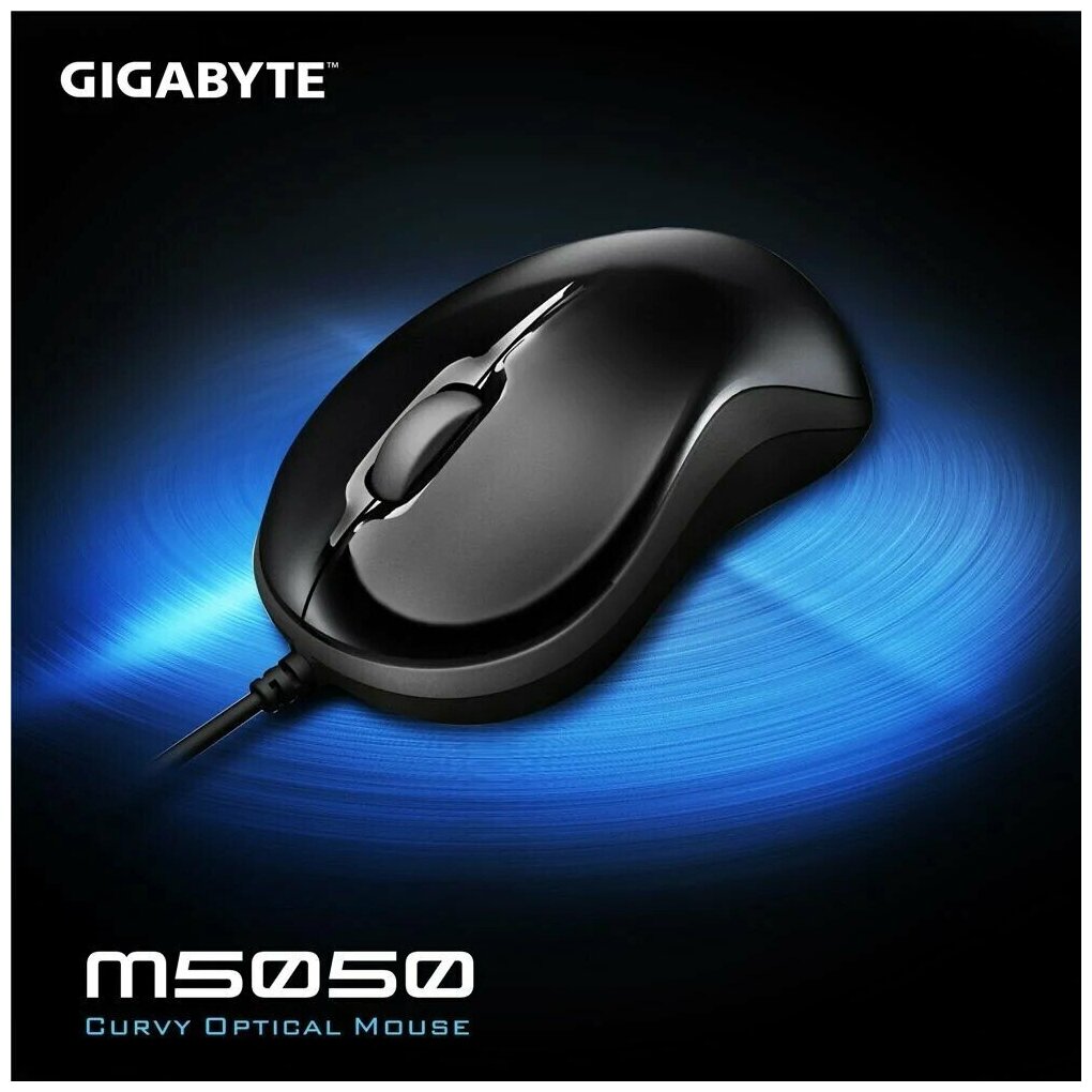 Мышь Gigabyte M5050, черный