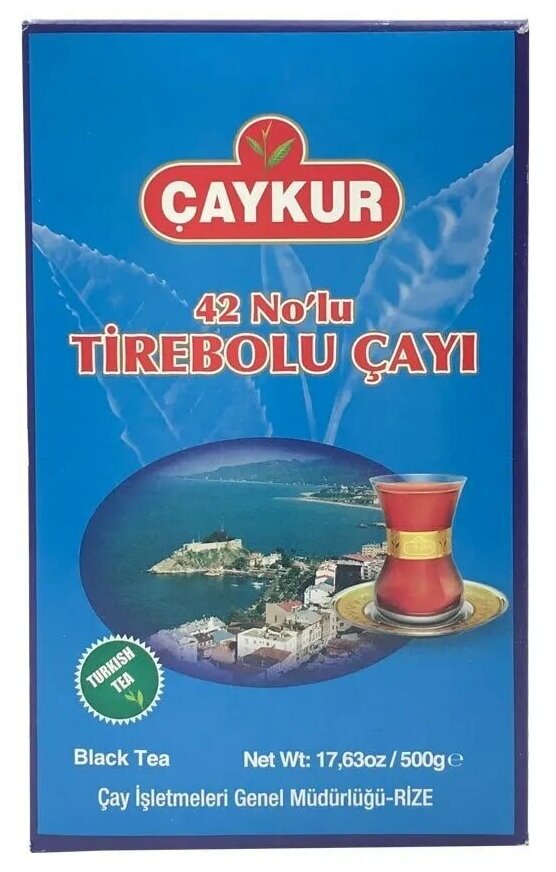 Турецкий черный чай рассыпной Caykur Tirebolu, мелколистовой, 500 г. - фотография № 1