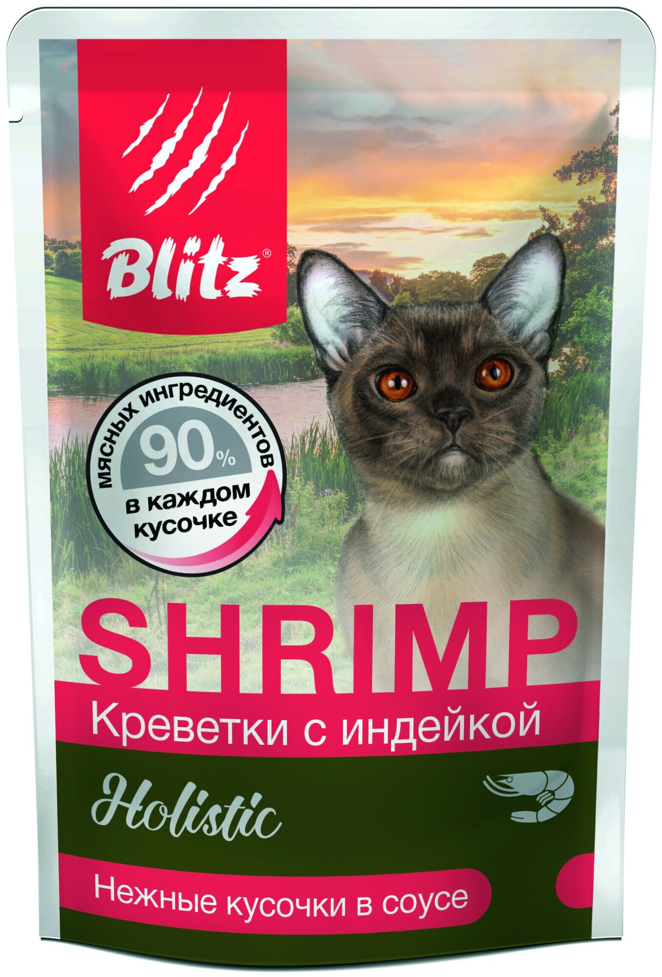 BLITZ SHRIMP креветки С индейкой кусочки в соусе корм консервированный полнорационный для кошек 85г х24шт.