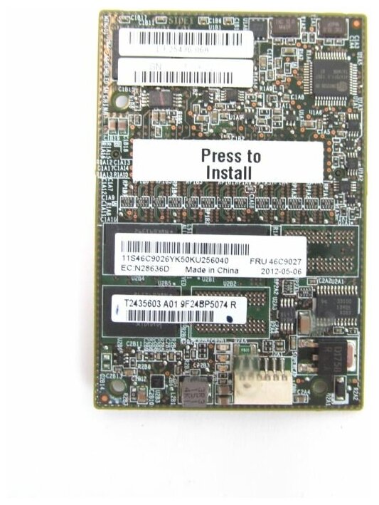 Оперативная память IBM 512MB Flash Memory Cache ServeRAID M5100 w/o BBU SuperCap [46C9026]