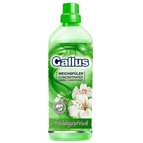 Кондиционер для белья концентрированный, свежие цветы, Gallus 2000 мл