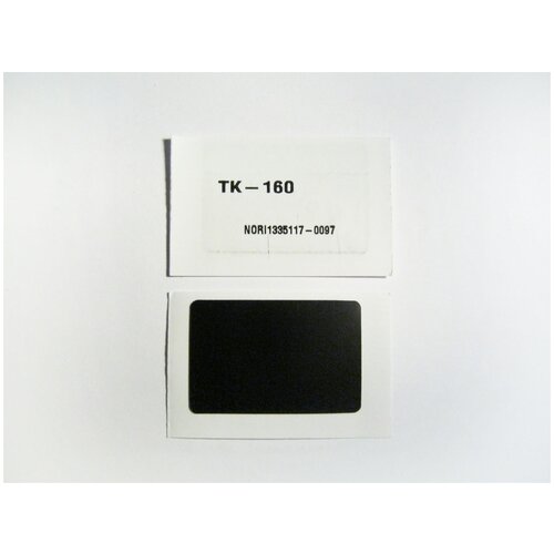 Чип Kyocera TK-160 для FS-1120, Master, 2,5K