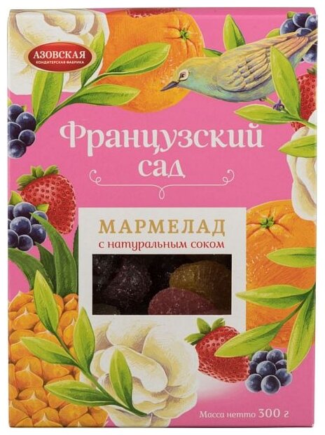 Мармелад желейный "Французский сад" 300 гр.